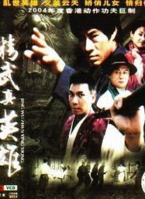 《我的瑜伽老师》