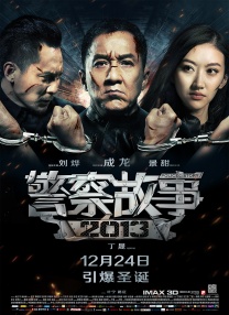 日本中文不卡