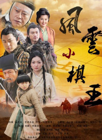 成人字幕网zmw