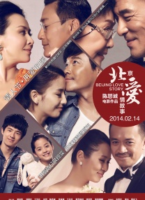 美女把尿口露出来