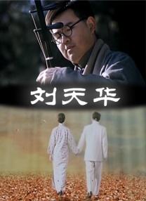 欧美日韩国产一区
