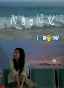国产在线视频一区二区三区