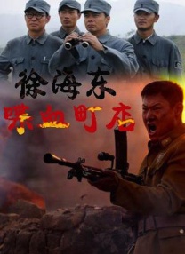 影音先锋日韩av