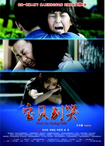 女人18毛片a级18**多水真多