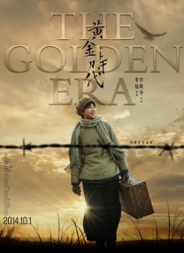 国产精品福利在线播放