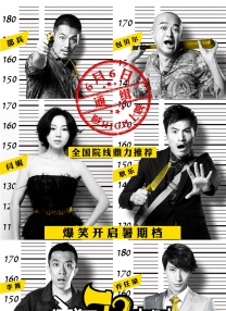 亚洲午夜在线观看