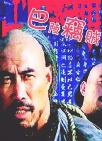 国产精品精品视频一区二区三区