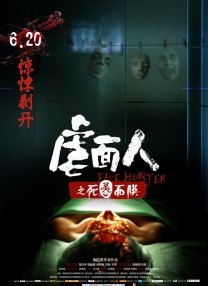 99久久精品国产一区二区成人
