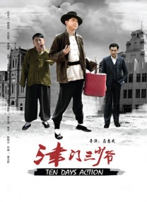 伊人久久艹