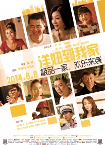 免费狼人久久香蕉网