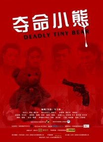 91破解版在线|亚洲