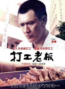 老公喜欢舔我逼
