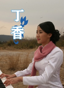 外遇–两个姐妹
