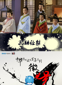 极品快播
