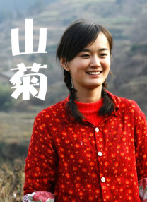 日本sm视频
