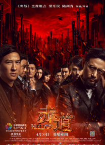 怡红院在线视频精品观看