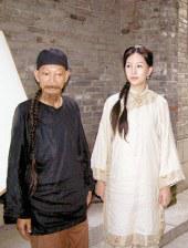 夫妻性生活av