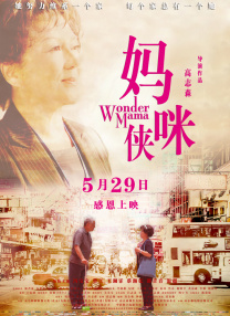 亚洲成人av在线