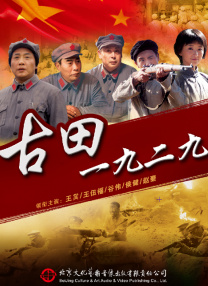 中文字幕日韩丝袜一区