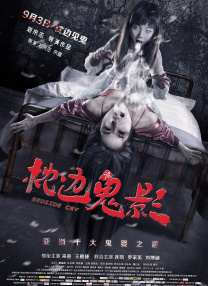 四虎4hu