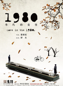宝贝啊用力嗯轻一点