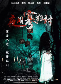 久久人人爽人人片av