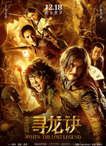 在线看欧美日韩中文字幕