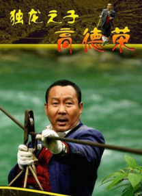 无言美女