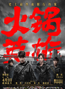 亚洲一区成人