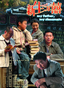 91精品三级在线观看播放