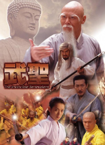 亚洲综合在线最大成人