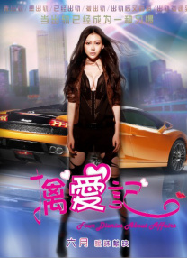20岁的韩国少女