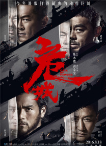 色婷在线
