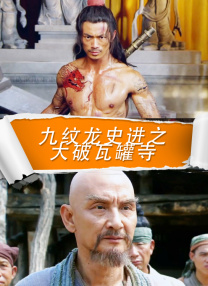 久久岛国
