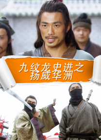 免费看黄色片的软件