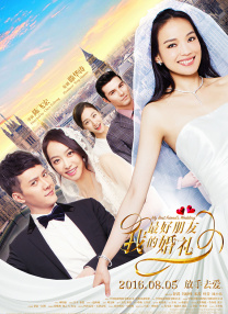 女生裸体.