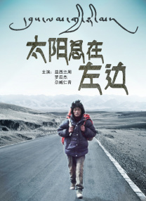 狠狠色狠狠色很很综合很久久