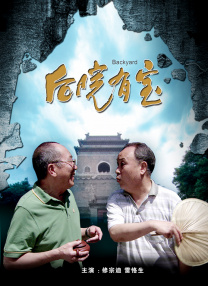 一级毛片成人午夜