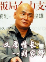 亚洲精品国产一区二区在线
