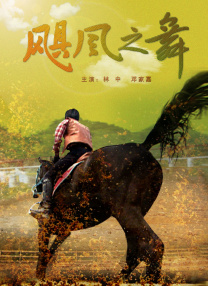 国产一级持黄大片99久久