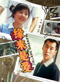 亚洲日本va午夜在线影院