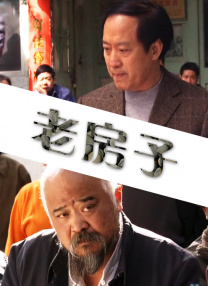 欧美日韩综合