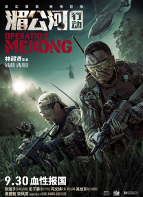 草草在线观看