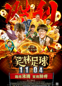 久久免费播放