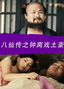 91免费高清无砖码网站