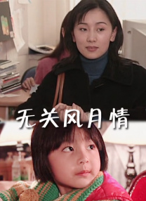 91久久国产综合精品