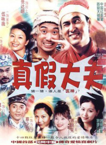 免费视频88av在线