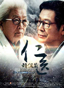 免费一级毛片在线播放放视频