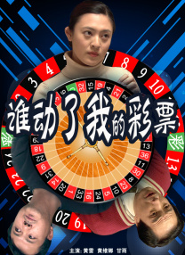 一区二区三区视频网站