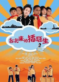 狠狠色噜噜狠狠狠888奇米